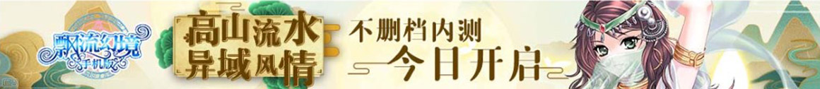 化德县娱乐网